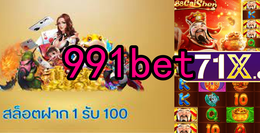 Dicas para Jogar Slots Online
