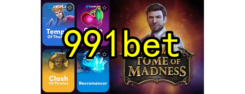 O surgimento dos primeiros jogos online